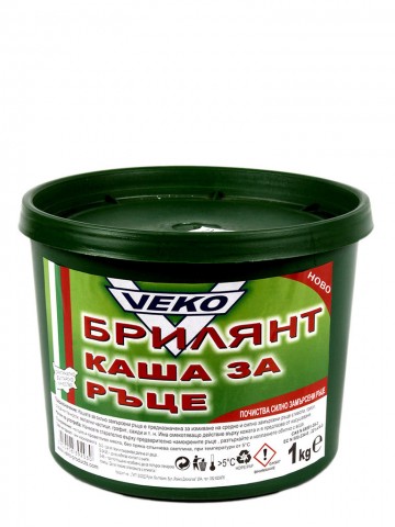 Каша за ръце БРИЛЯНТ