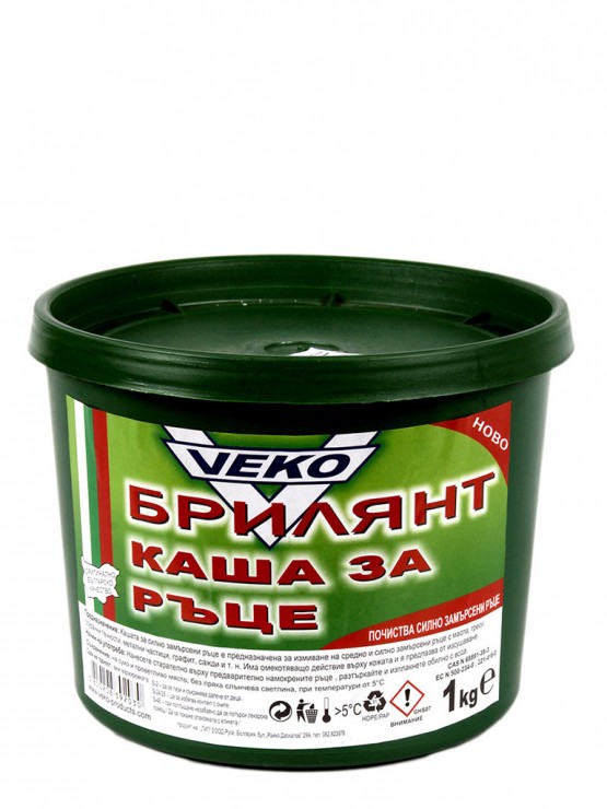 Каша за ръце БРИЛЯНТ Каша за ръце БРИЛЯНТ