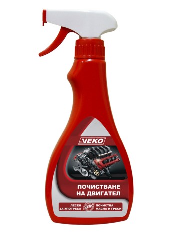 Почистване на двигатели