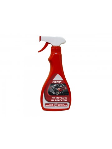 Почистване на двигатели