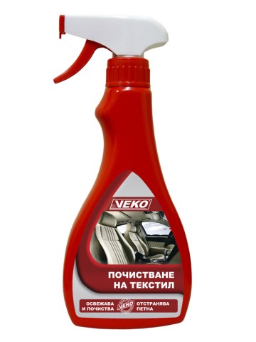 Почистване на текстил