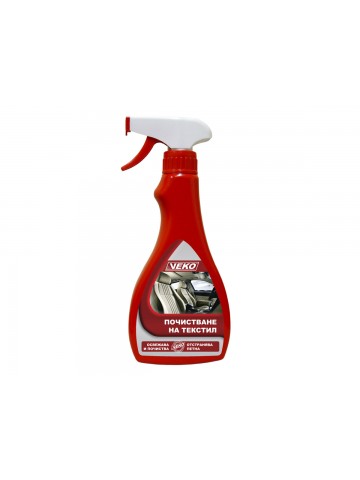 Почистване на текстил