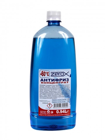 Антифриз ZEROX -60°C