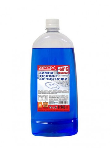 Зимна течност за чистачки Zerox концентрат -60°С